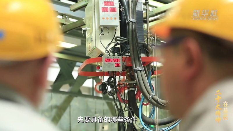 云计算服务部署流程：关键步骤解析**