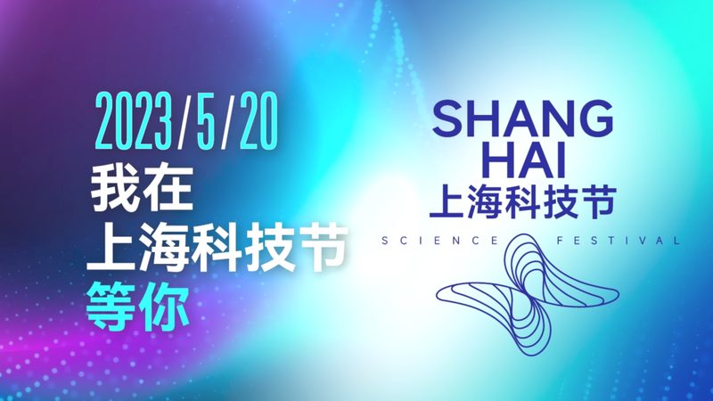 智能化改造报价单，如何精准解读？**