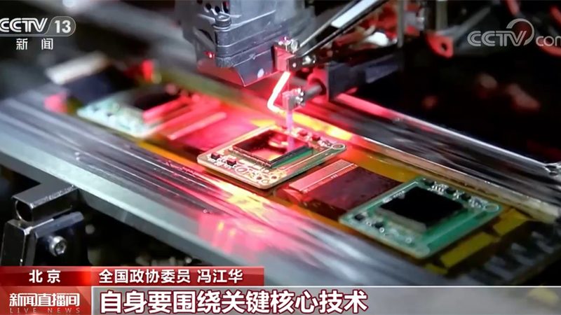 混合云微服务治理：构建高效、可扩展的架构之道**