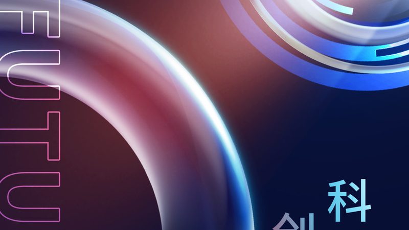 中小企业DevOps工具选型：避开误区，提升效率