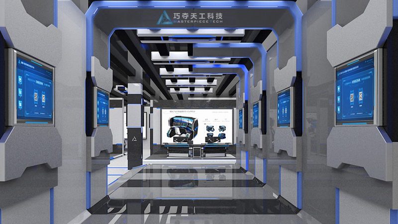 企业搜索运维监控系统：构建高效运维的关键一步**