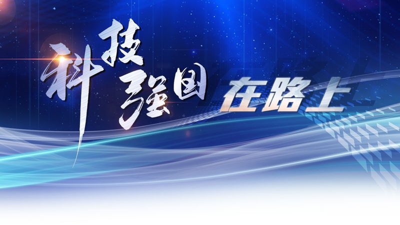 企业网络运维的“标准动作”为何总出偏差