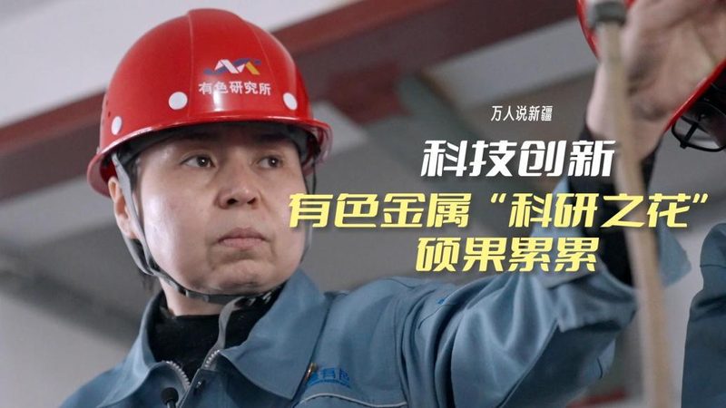 医疗区域平台集成公司对比：技术演进与选型考量