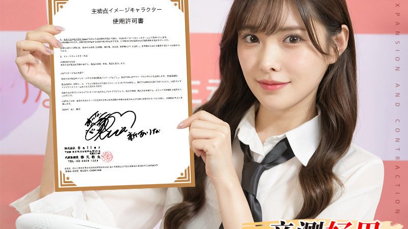 软件定制开发项目报价单模板：揭秘定制化软件开发背后的逻辑