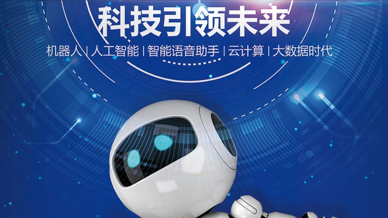 工厂自动化系统集成商与PLC集成商：职责与差异解析